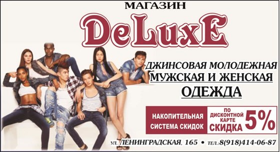 Меню: Визитки