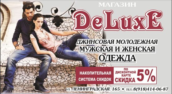Меню: Визитки